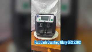 Glory GFS220C Banknote Counter Sorter