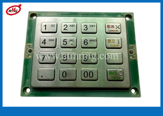 ATM machine parts GRG Banking EPP-004 YT2.232.0301 206010182