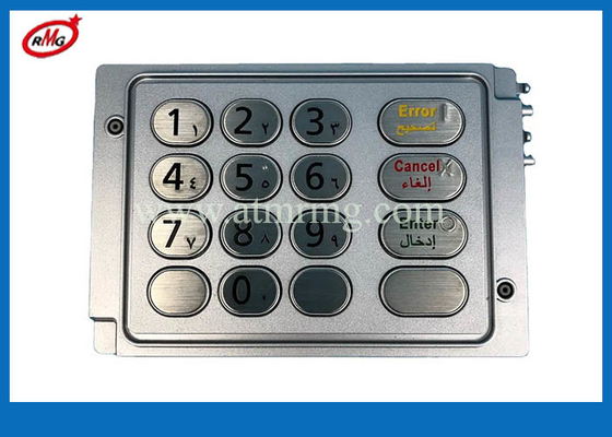 4450745409 445-0745409 ATM Machine Spare Parts NCR U EPP 3 Arabic Version Keyboard