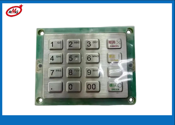 YT2.232.0301 ATM Machine Parts GRG Banking Keypad EPP 004 Keyboard