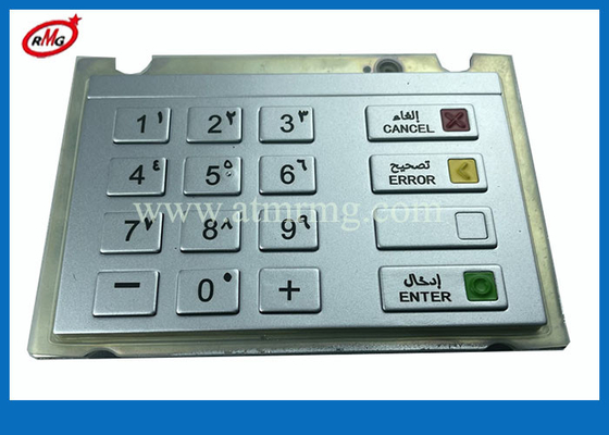1750159341 Wincor ATM Parts EPP V6 Keyboard English Version 1750159565