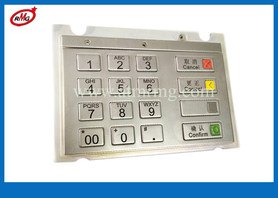 Wincor Nixdorf ATM Machine Parts EPP V6 Keyboard 01750159341