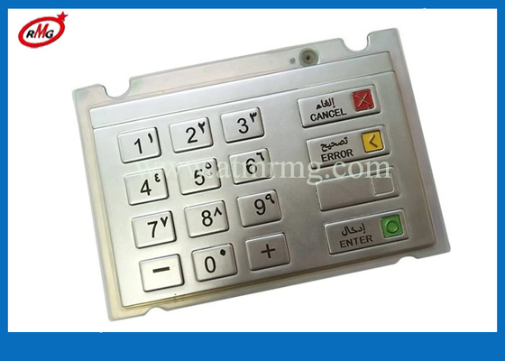 atm parts  Wincor EPP V6 Keyboard 01750159457 1750159457