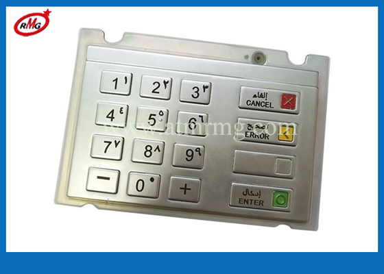 atm parts  Wincor EPP V6 Keyboard 01750159457 1750159457