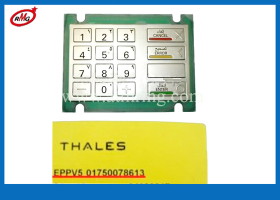 1750078613 01750078613 Bank ATM Spare Parts Wincor Nixdorf EPP V5 Keyboard Arabic